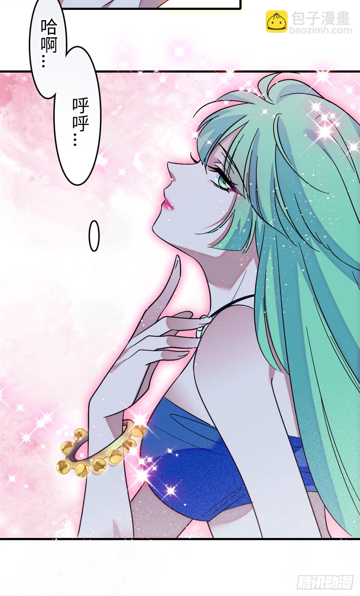 第197话-第197话