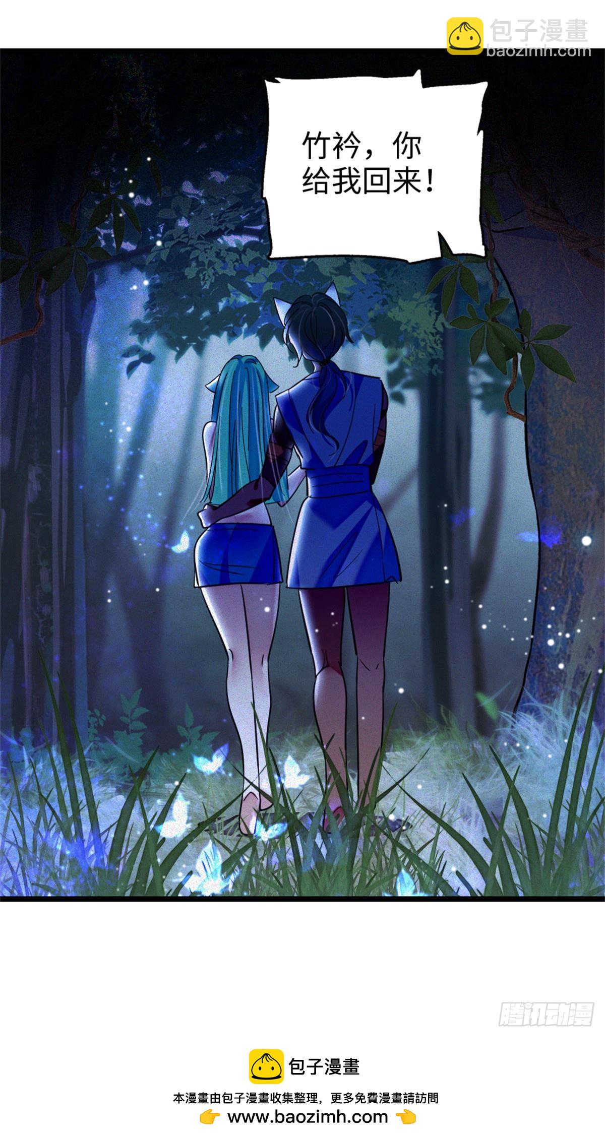第199话-第199话