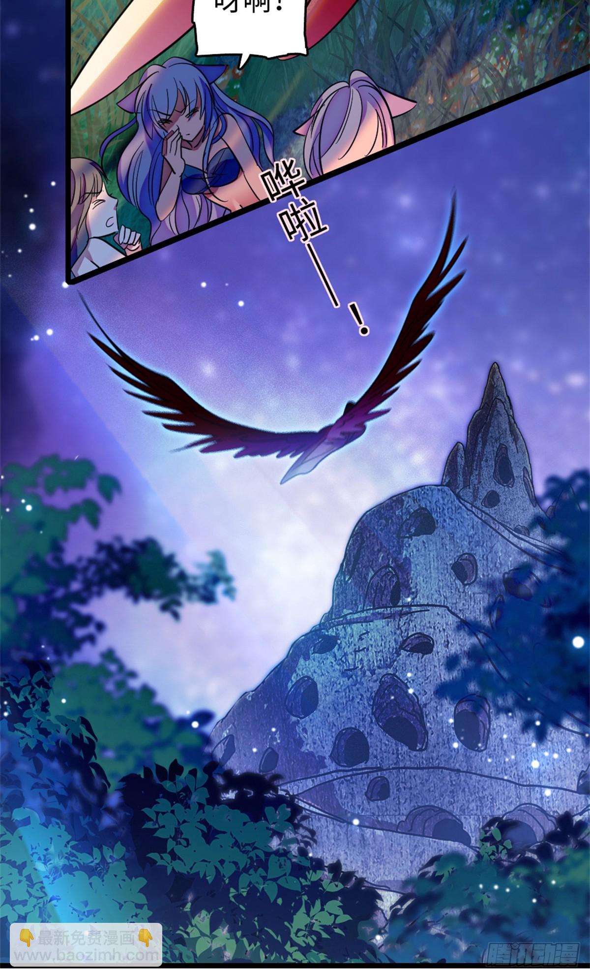 第199话-第199话