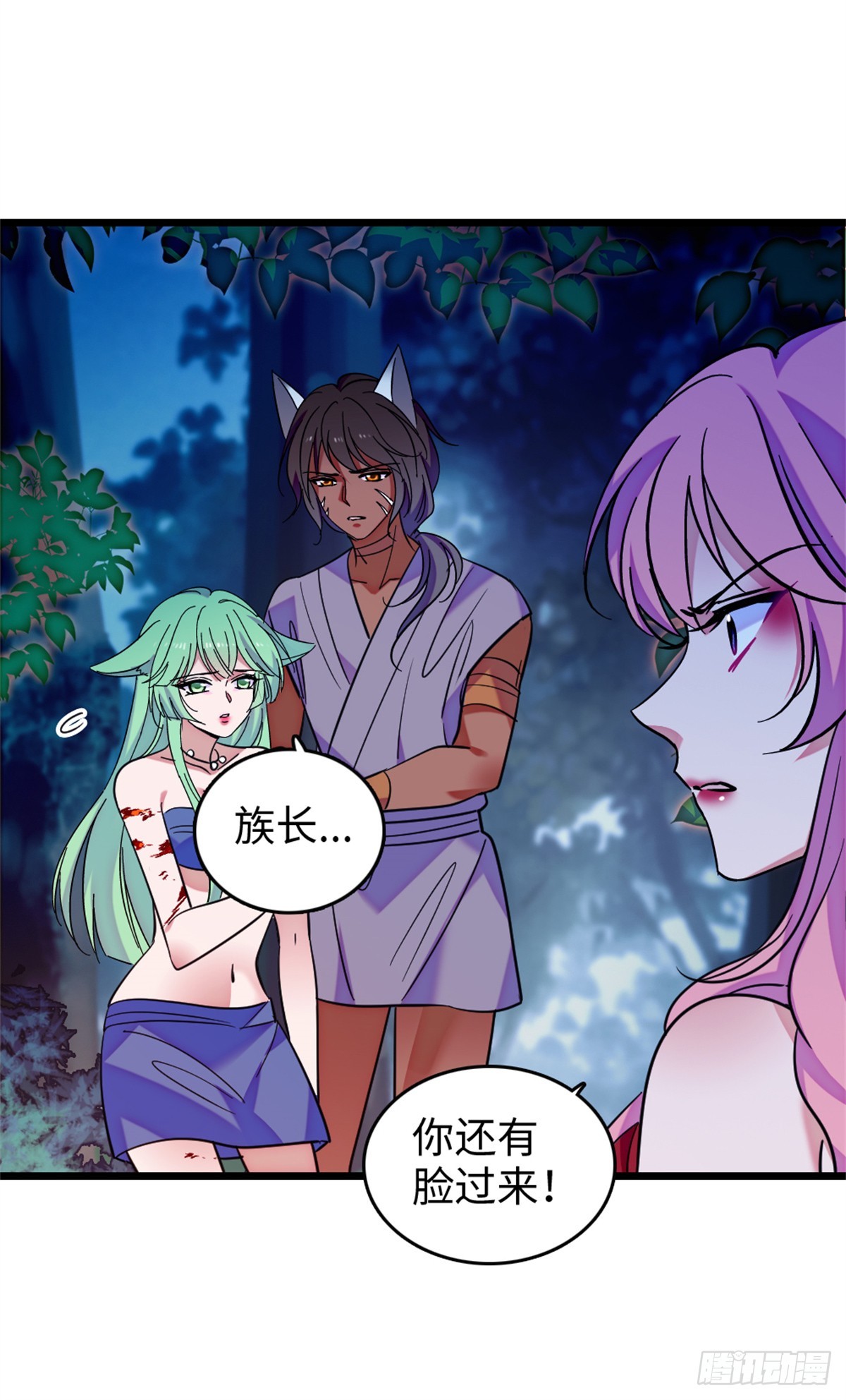 第199话-第199话