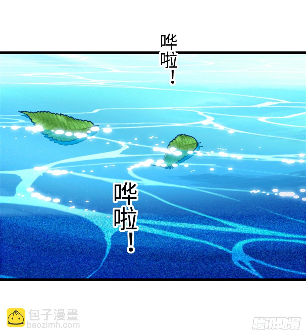 第201话-第201话