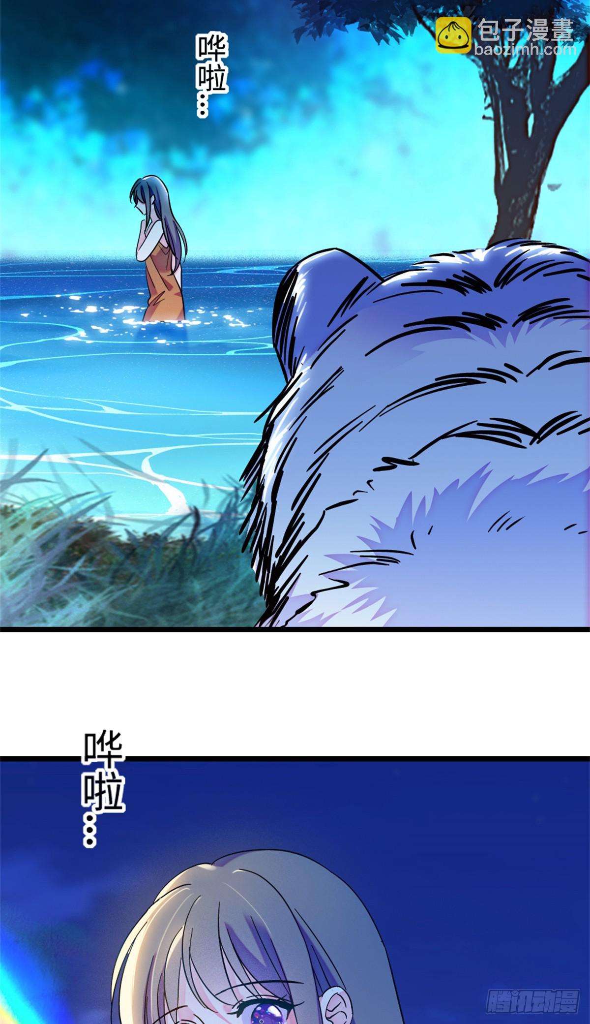 第201话-第201话