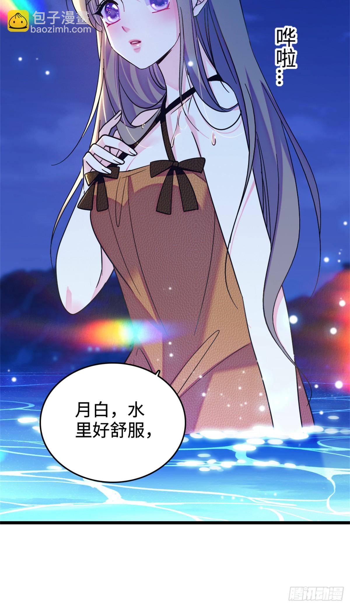 第201话-第201话