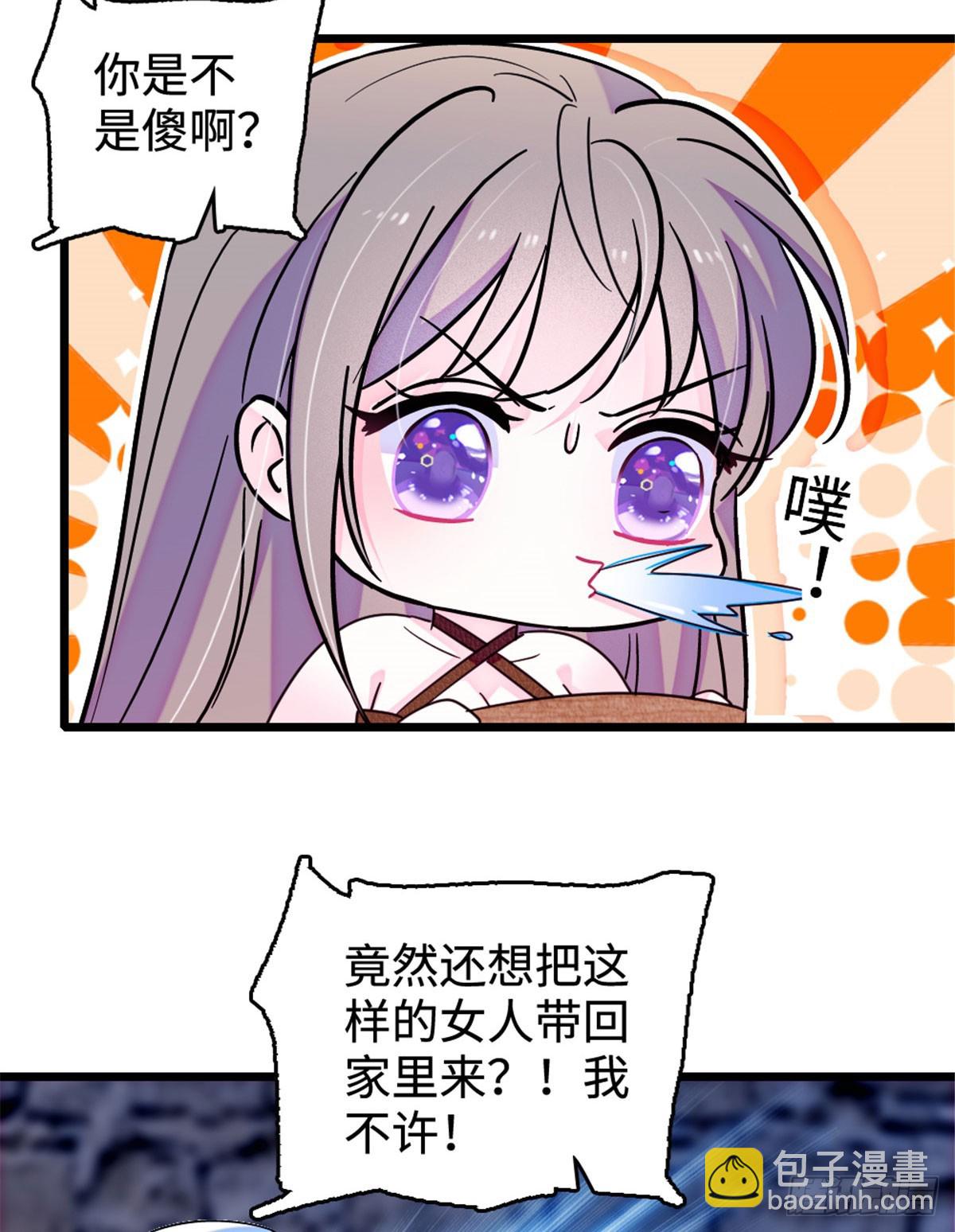 第203话-第203话