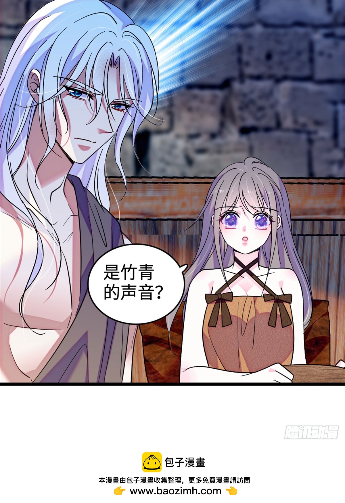 第203话-第203话