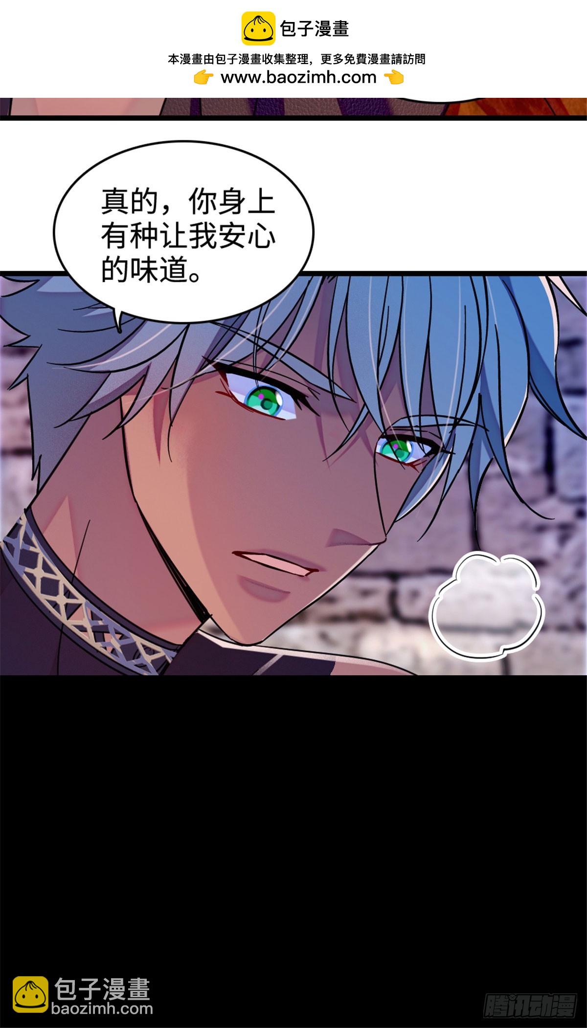 第203话-第203话