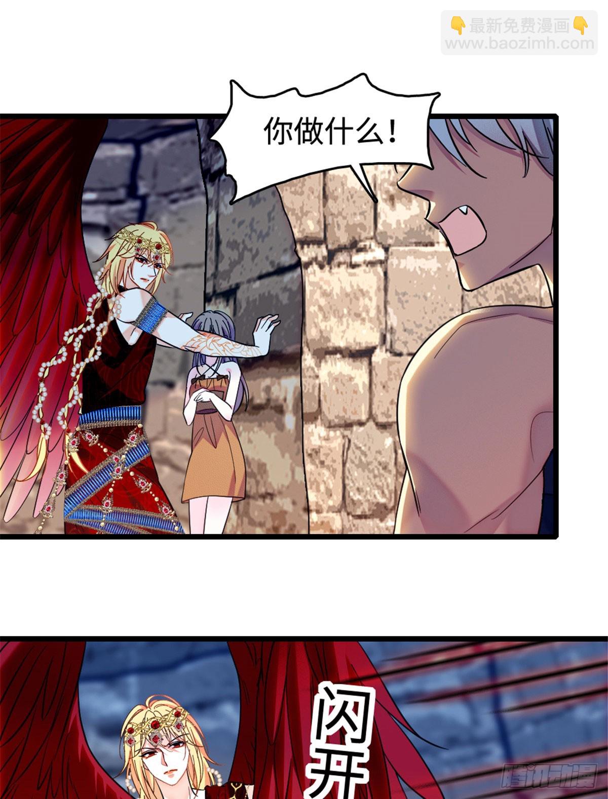 第205话-第205话