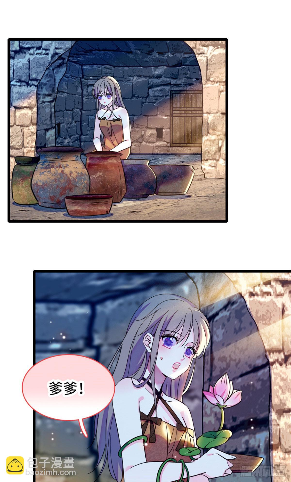 第205话-第205话