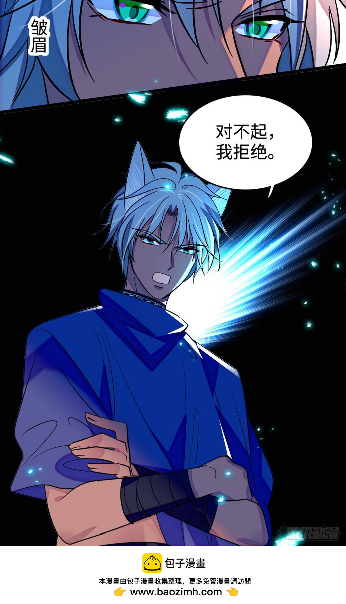 第207话-第207话