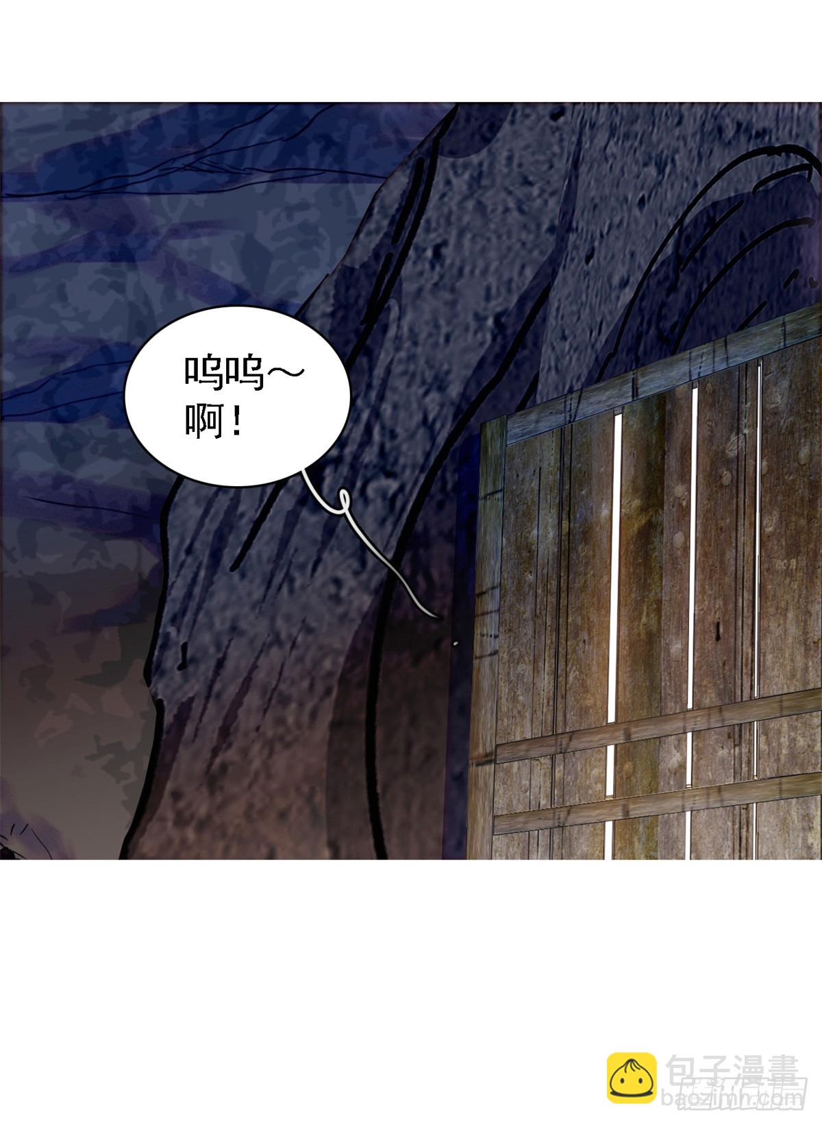第21话-第21话
