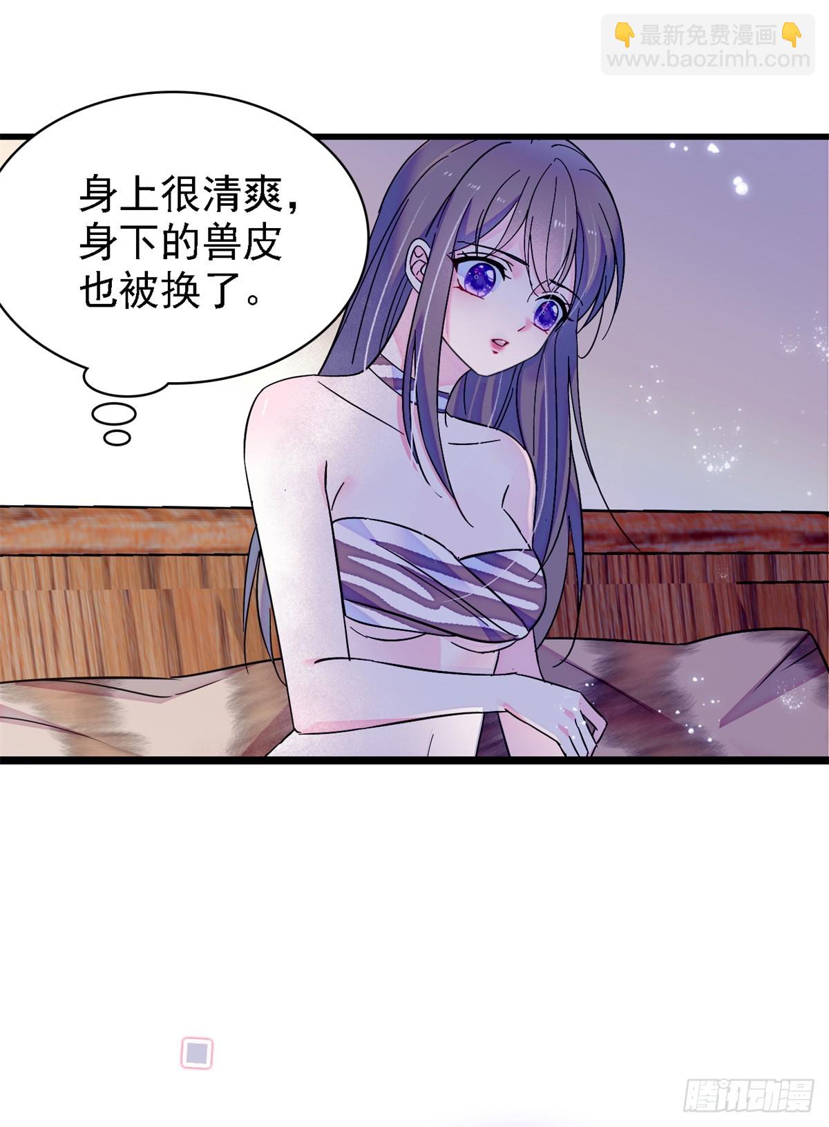 第21话-第21话