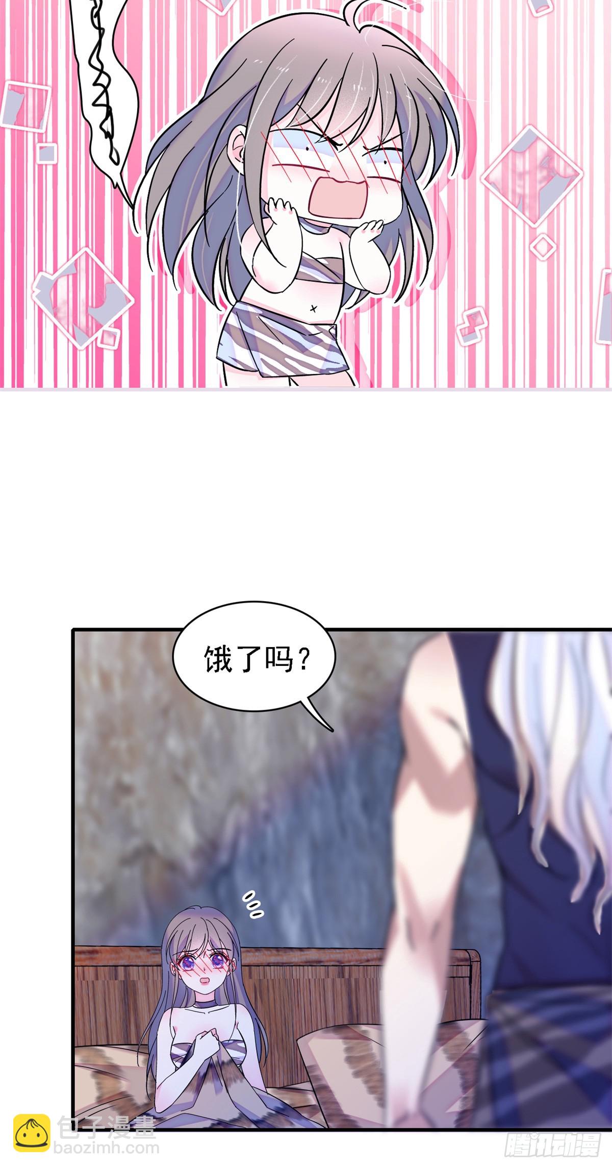 第21话-第21话