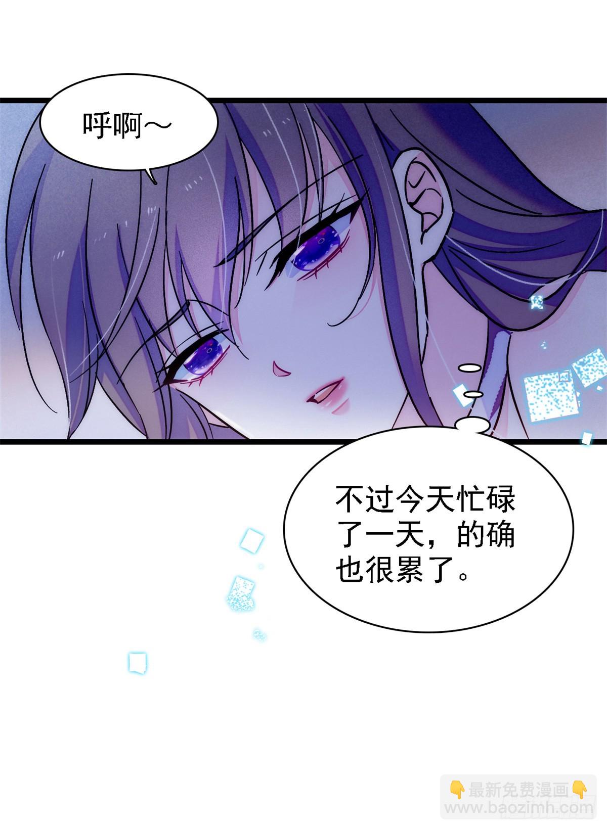 第21话-第21话