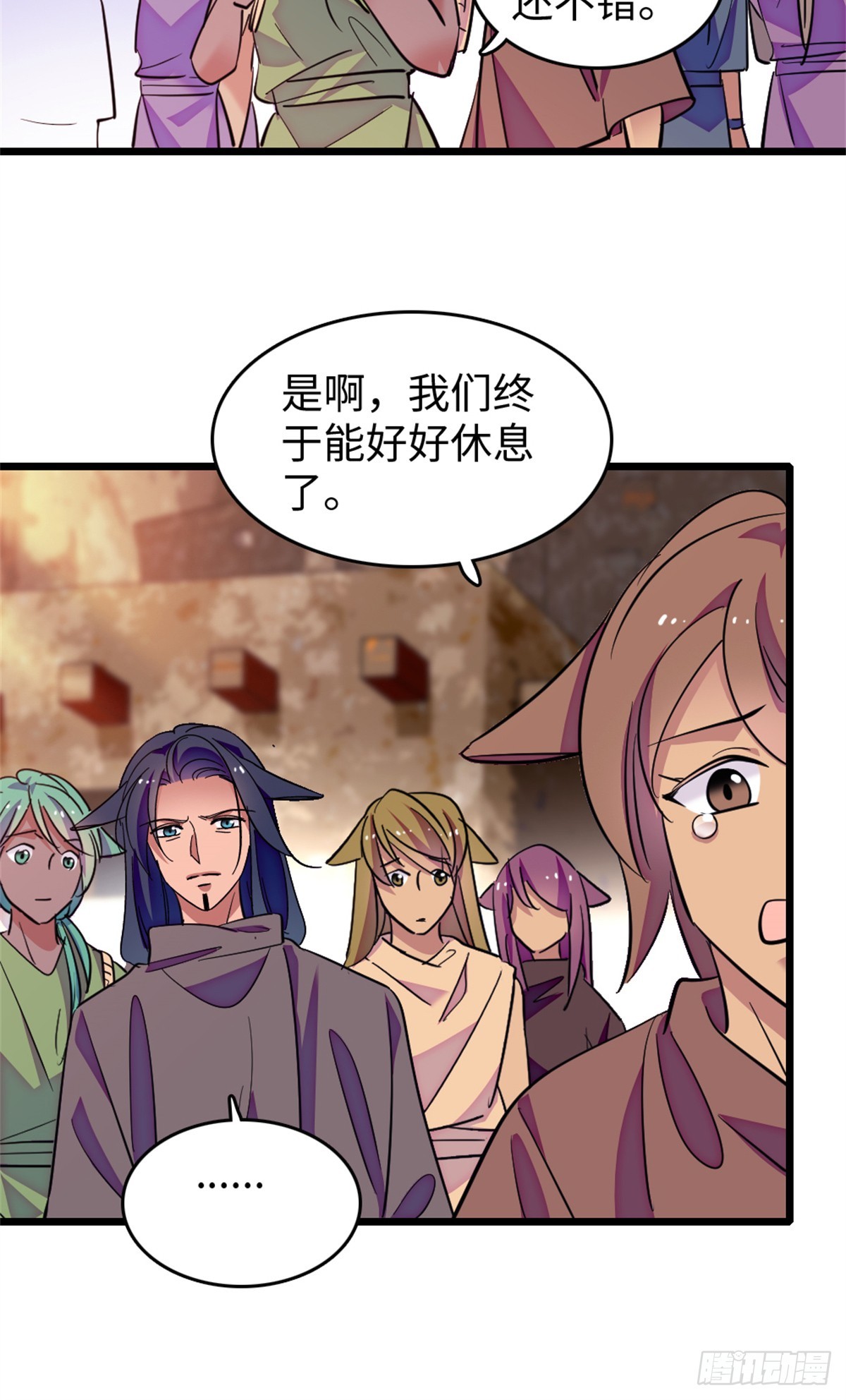 第209话-第209话