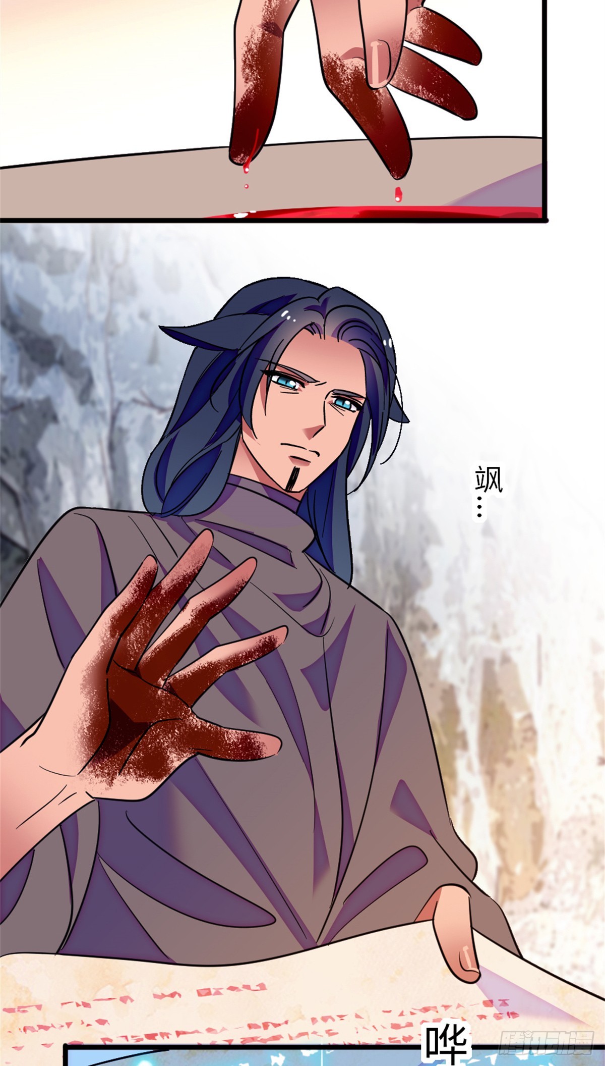 第209话-第209话