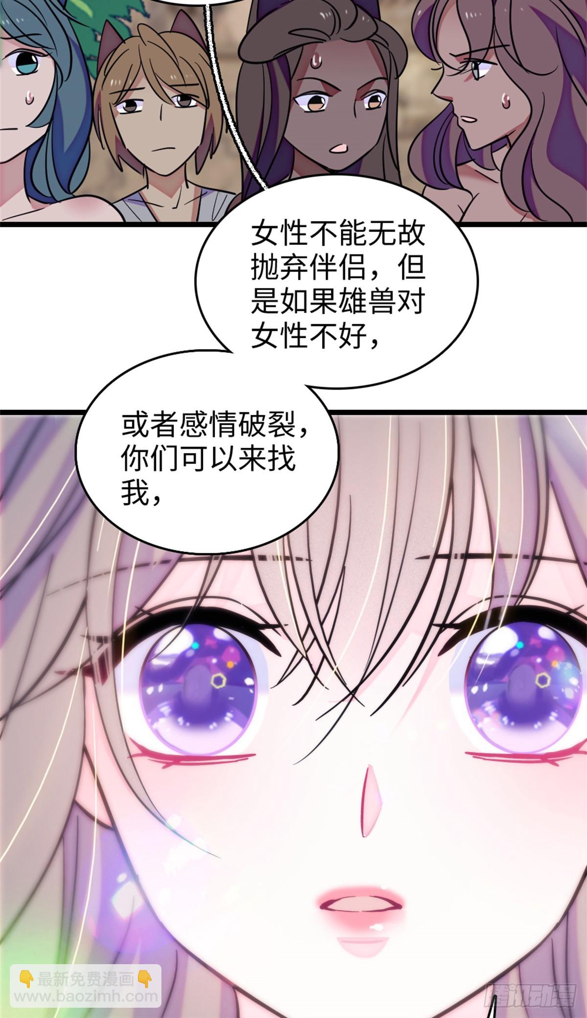 第211话-第211话
