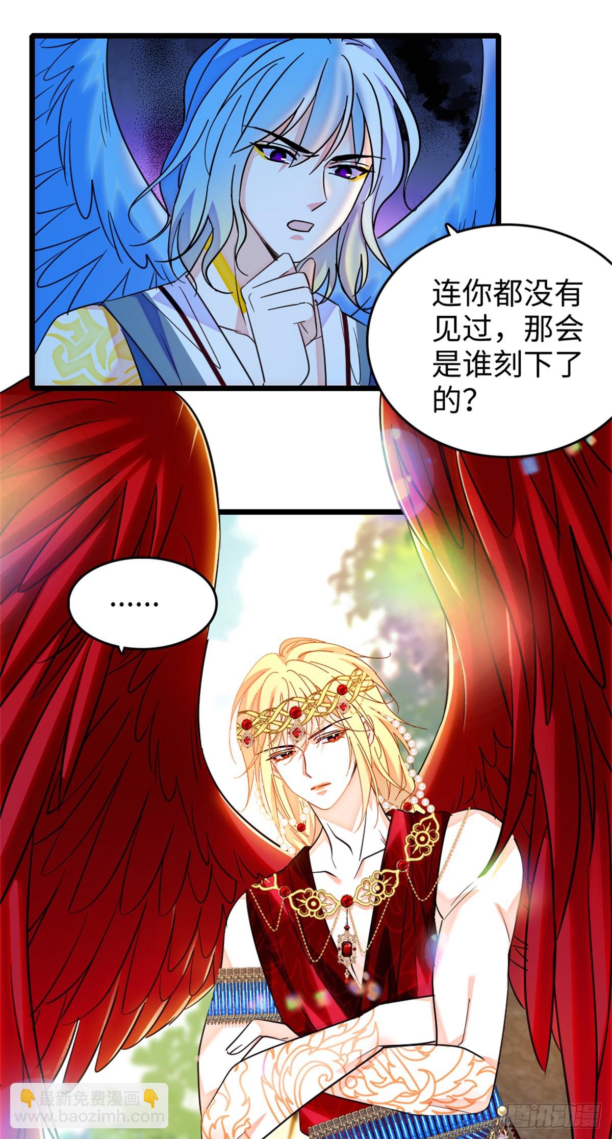 第211话-第211话