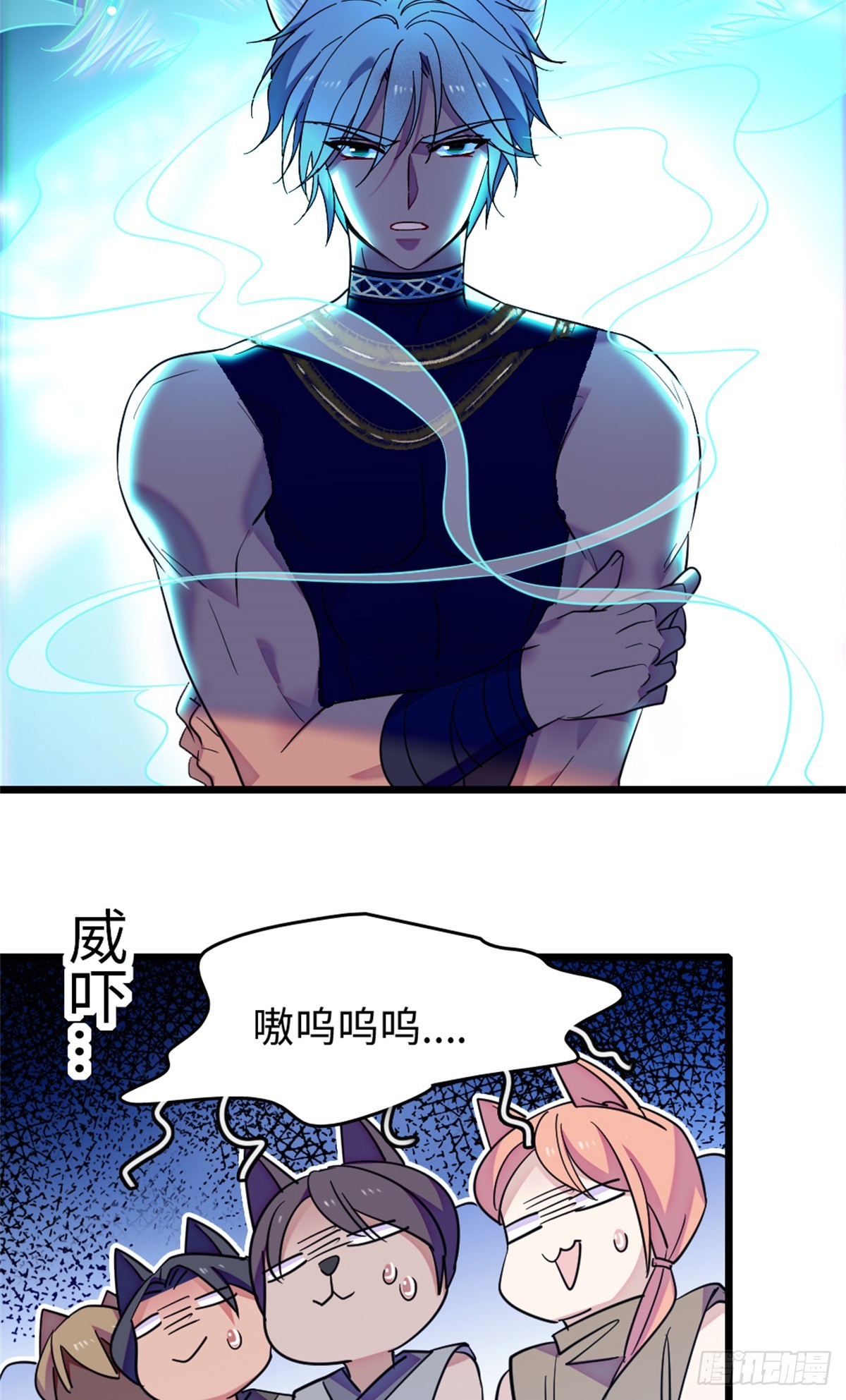 第211话-第211话