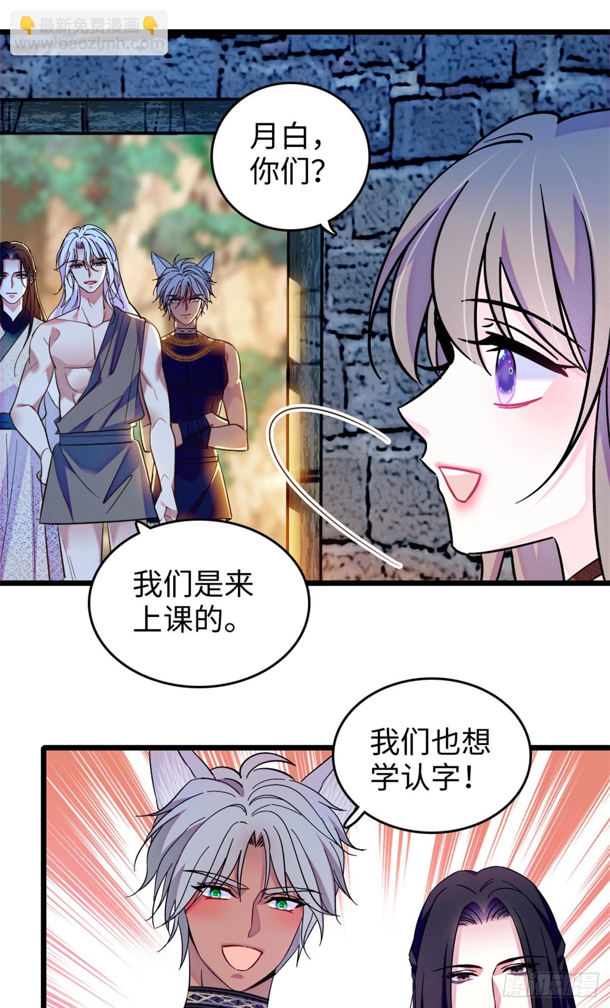 第213话-第213话