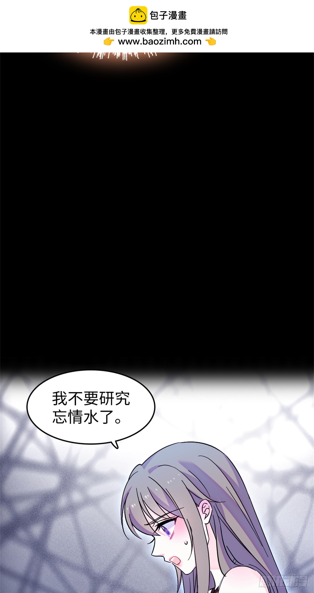 第213话-第213话
