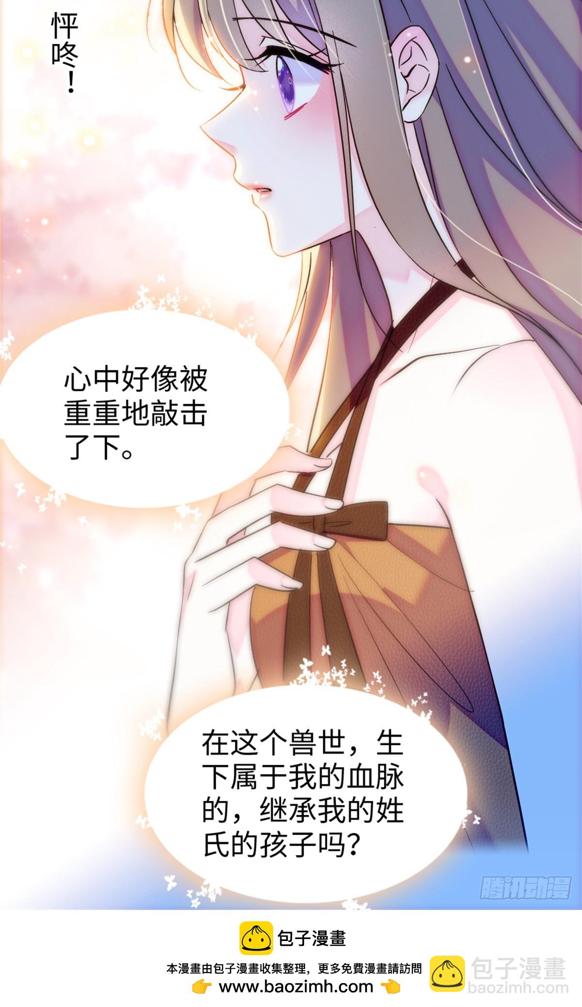 第213话-第213话