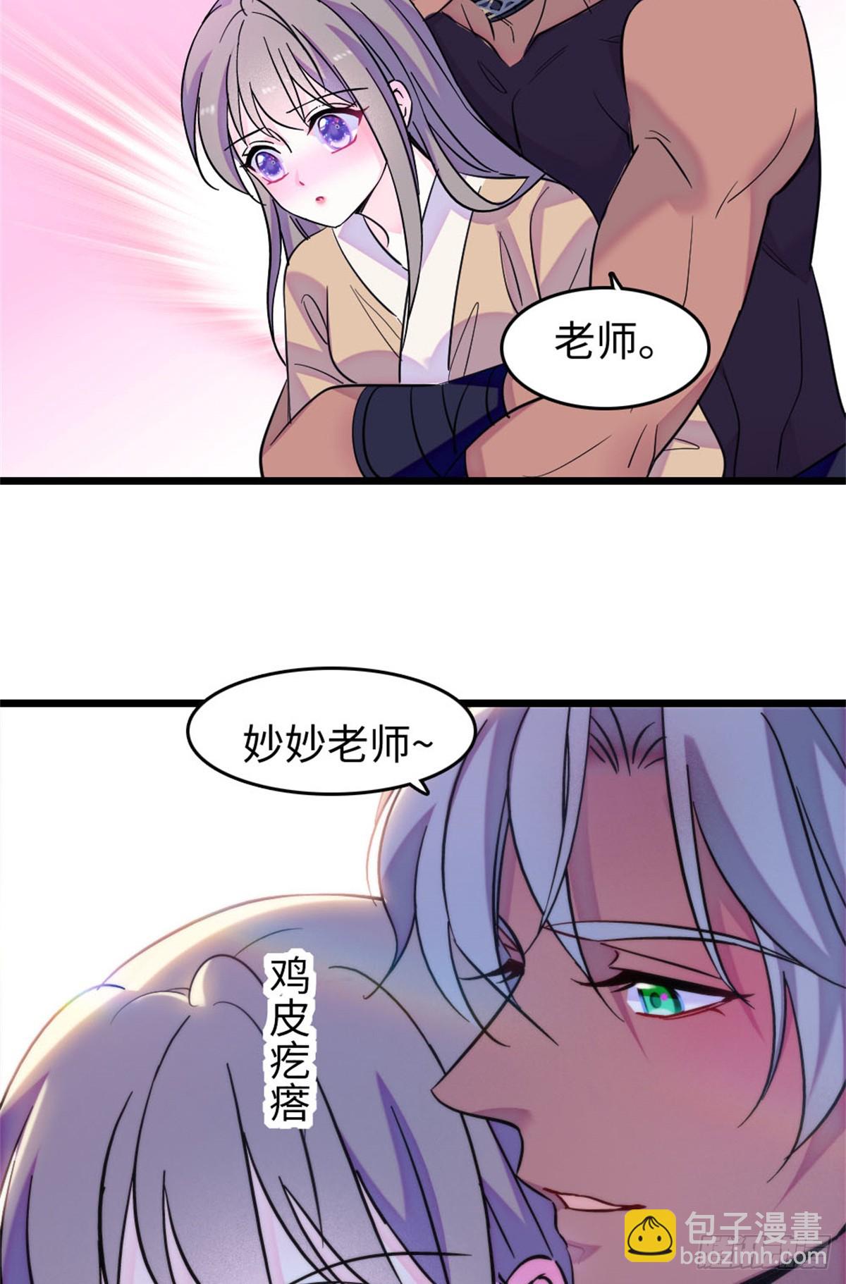 第215话-第215话