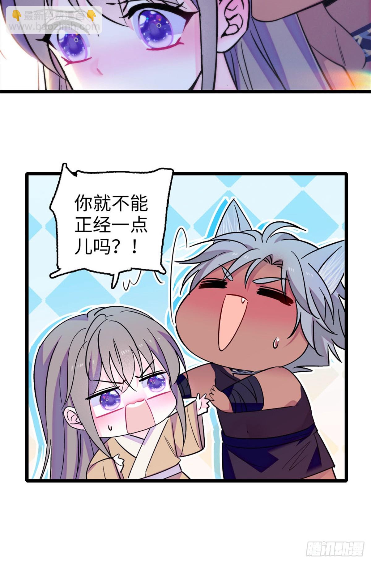第215话-第215话