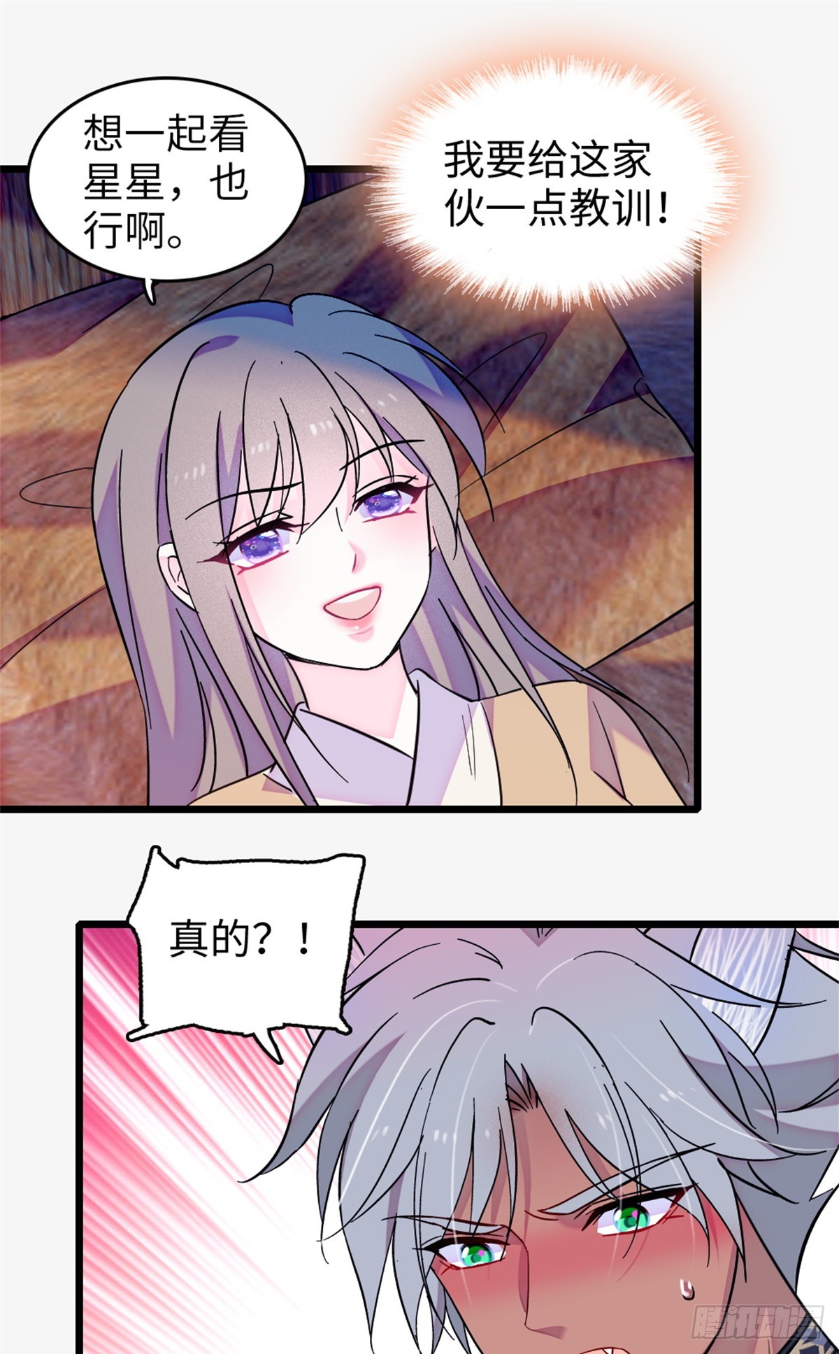 第215话-第215话