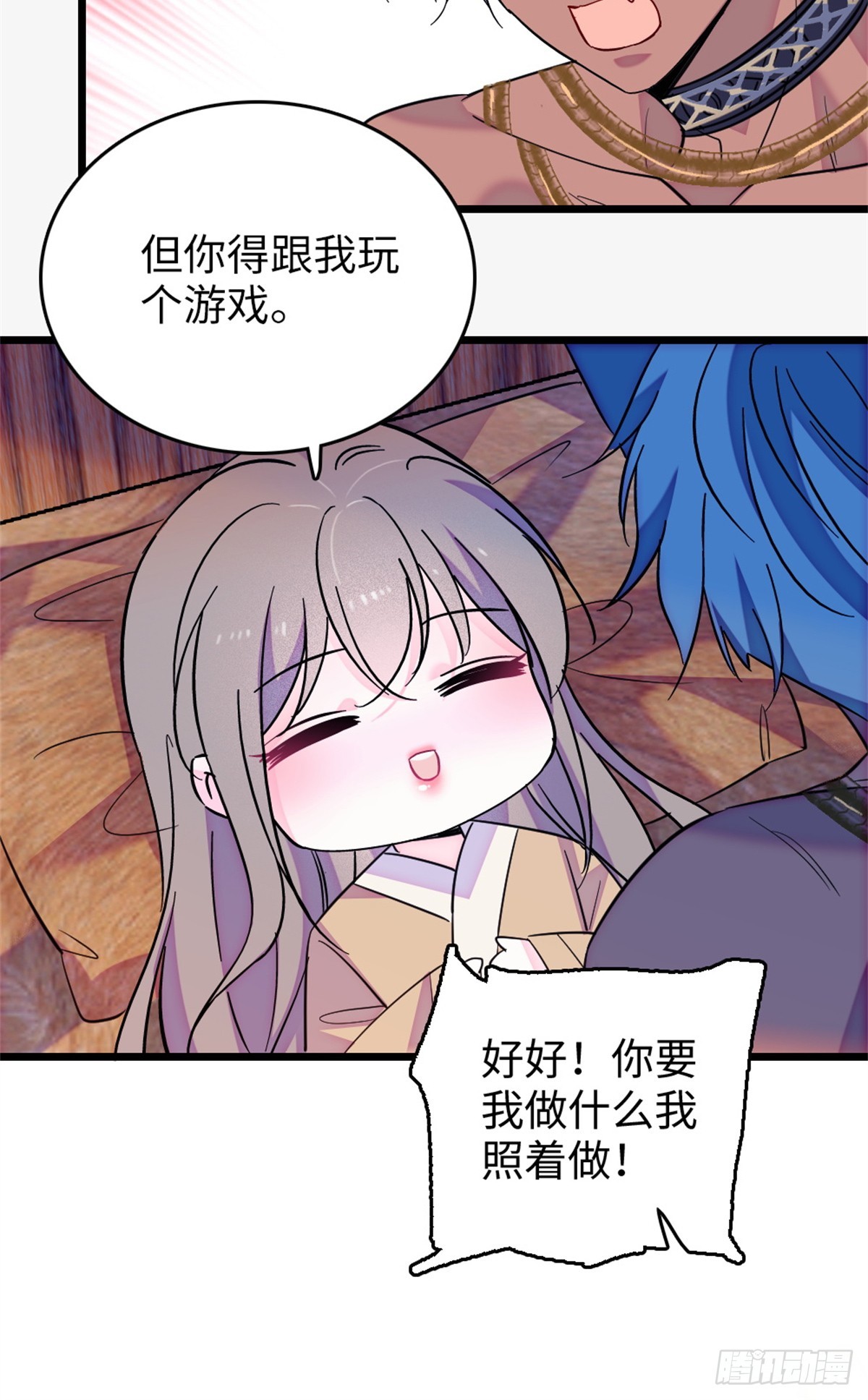 第215话-第215话