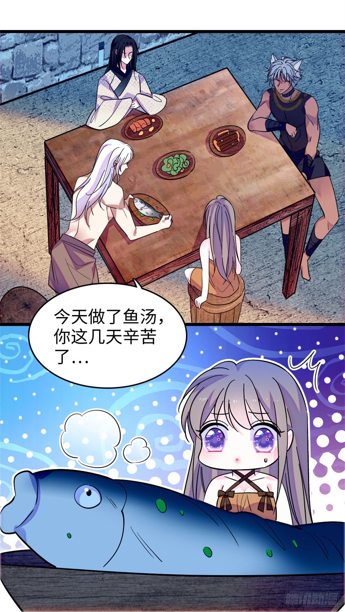 第215话-第215话