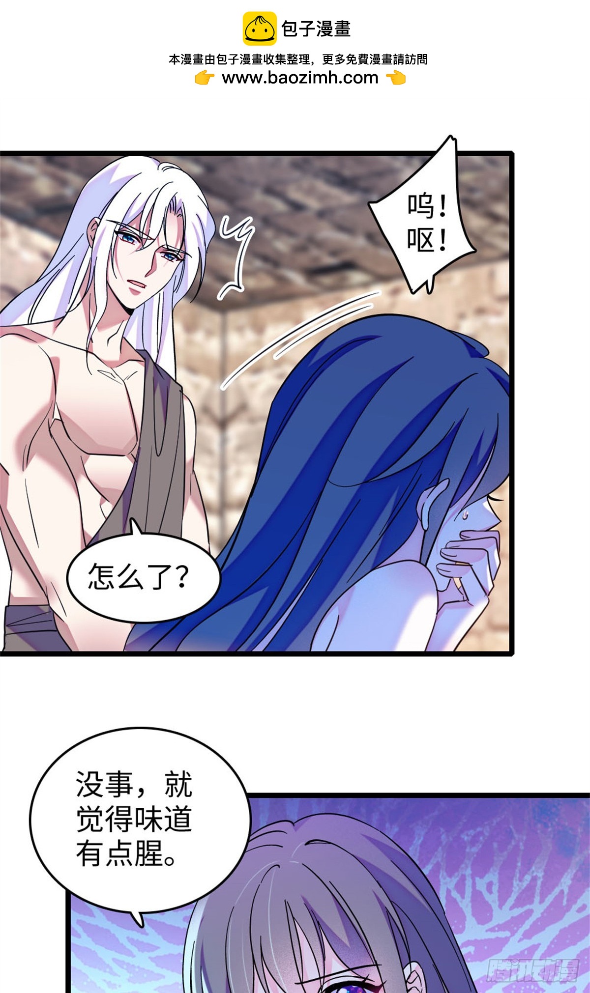 第215话-第215话