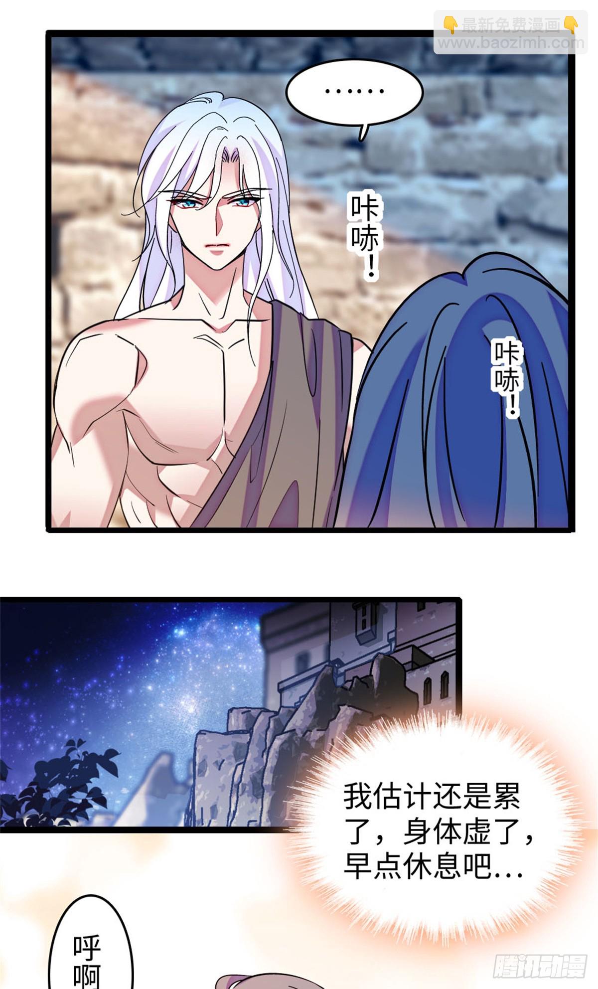 第215话-第215话