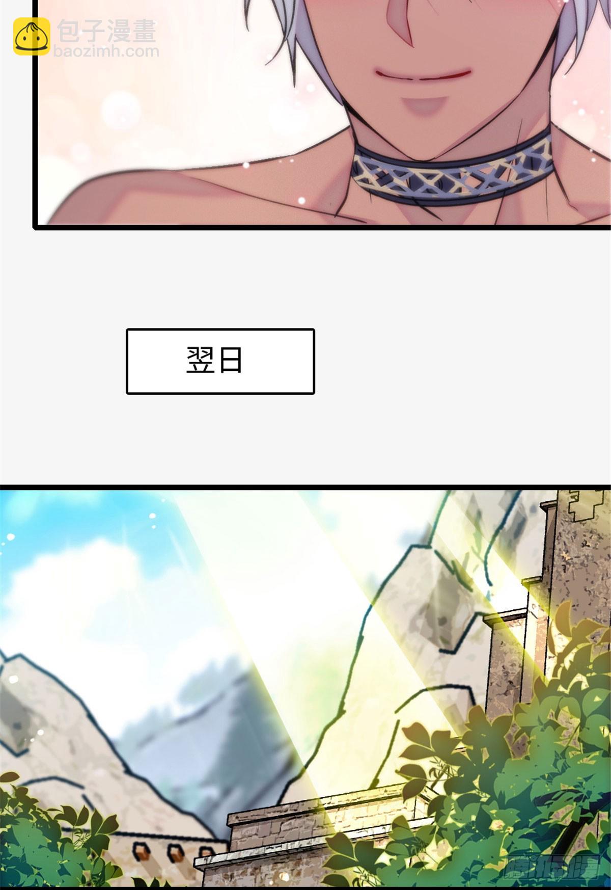 第217话-第217话