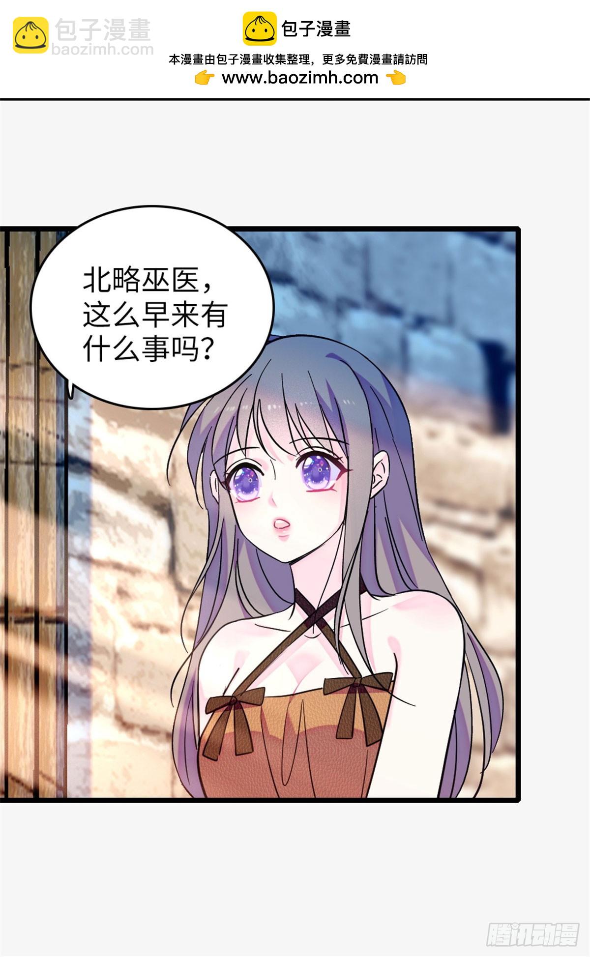 第217话-第217话