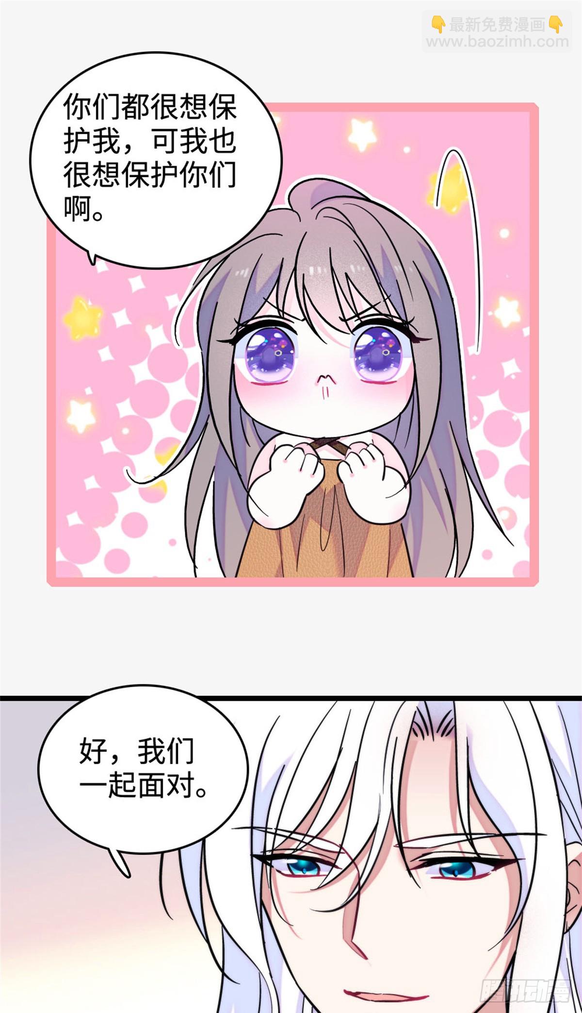 第219话-第219话