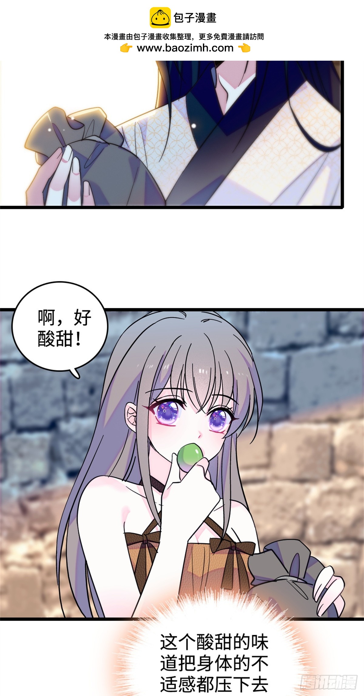 第219话-第219话