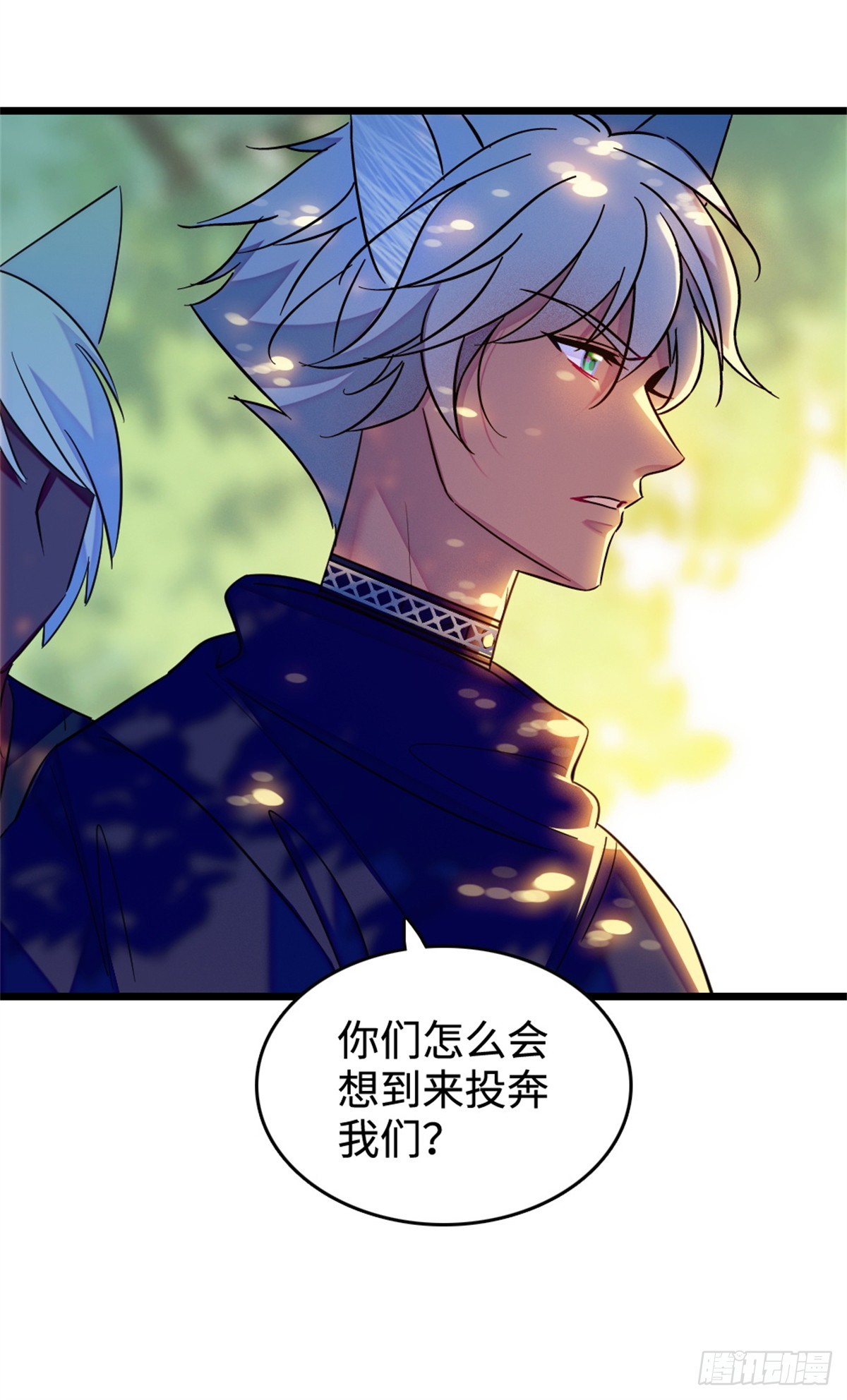 第219话-第219话