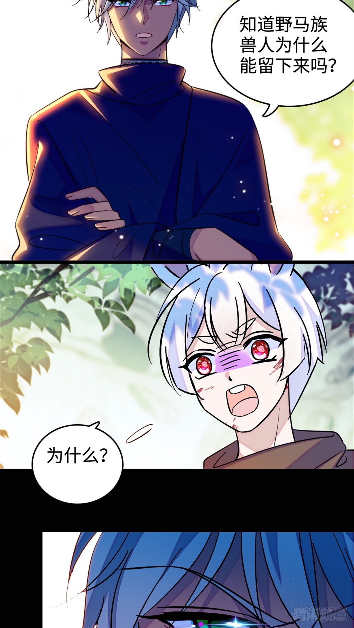 第219话-第219话