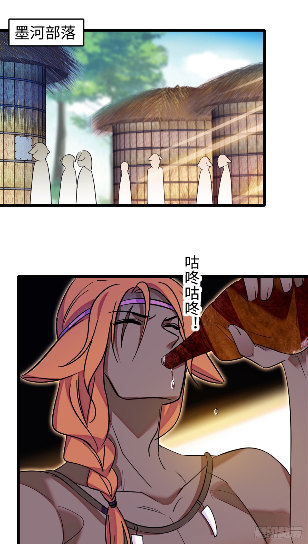 第221话-第221话