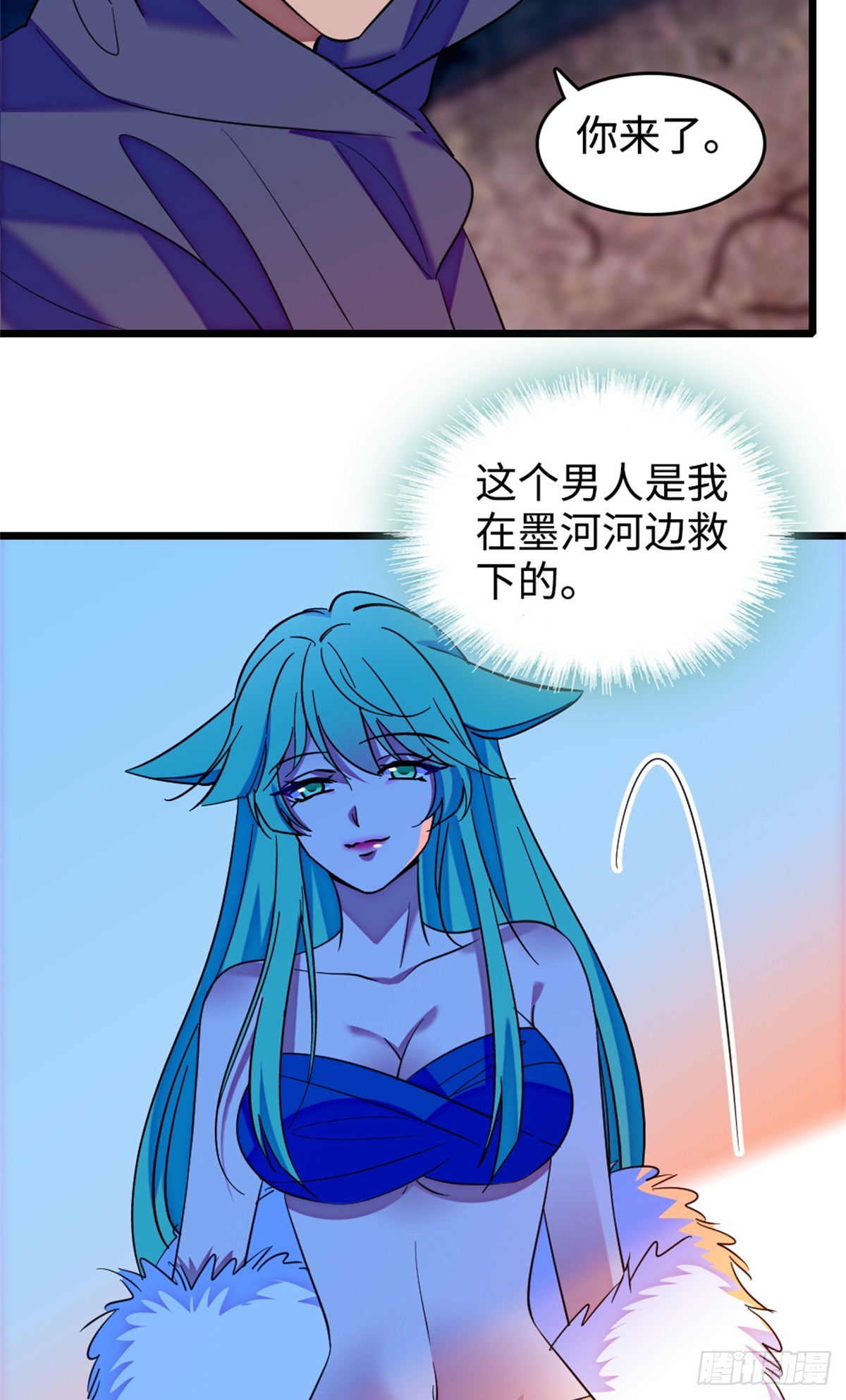 第221话-第221话