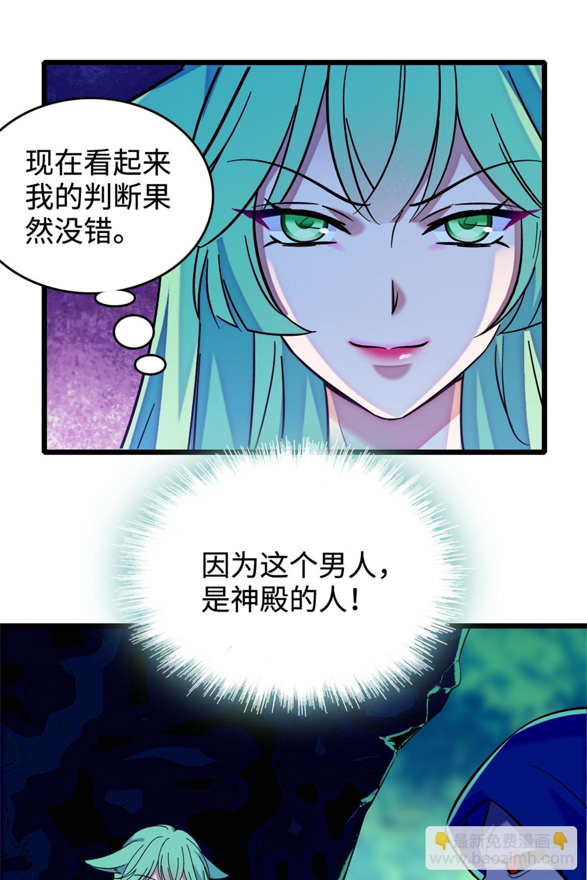 第221话-第221话