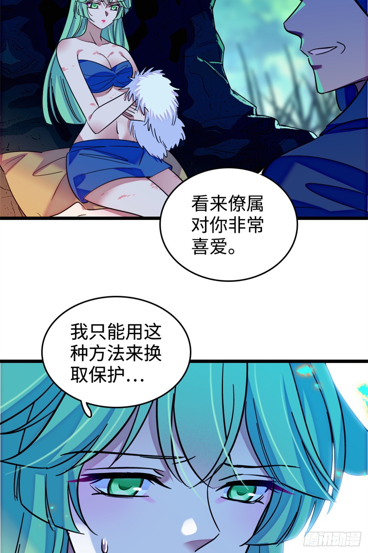 第221话-第221话