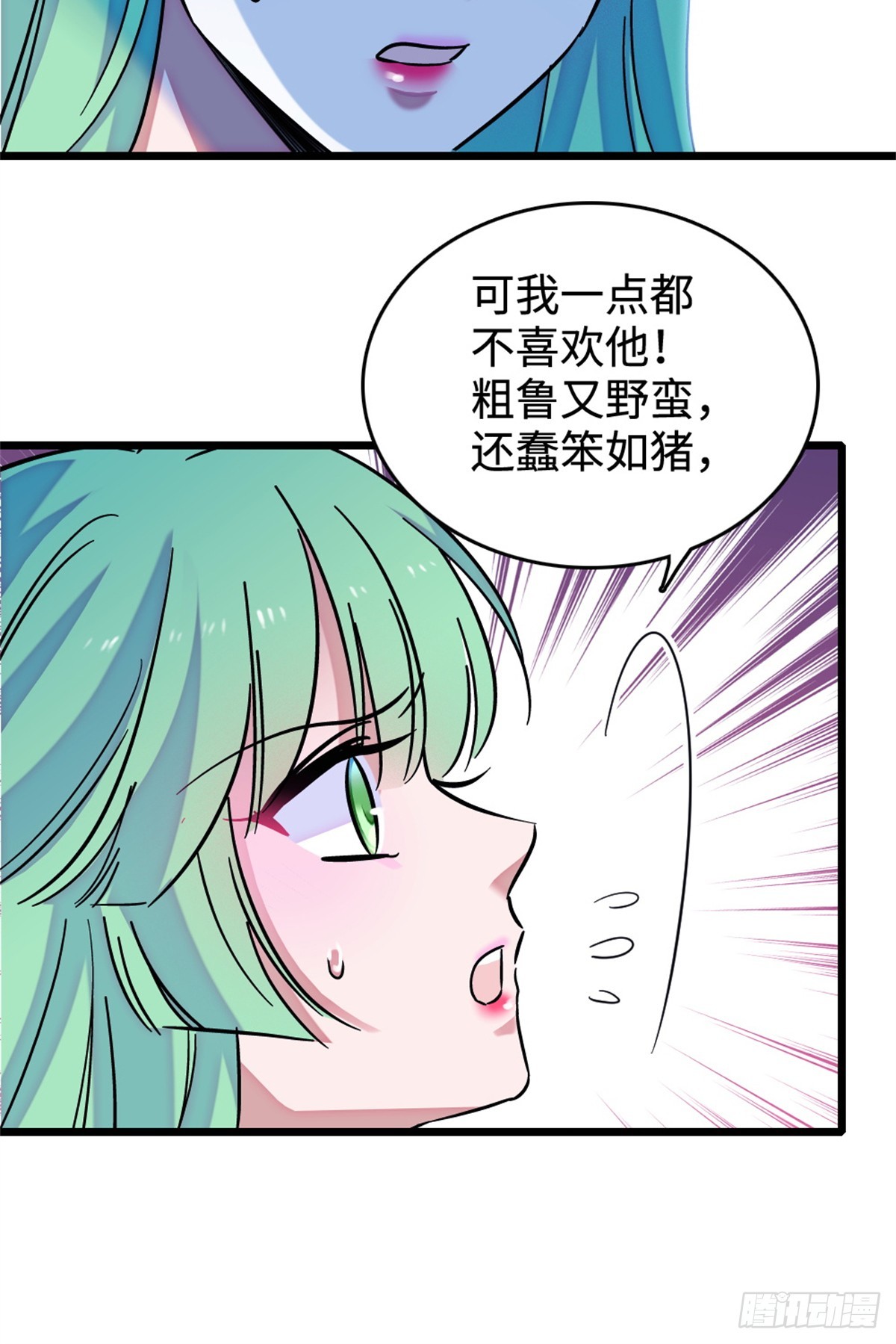 第221话-第221话