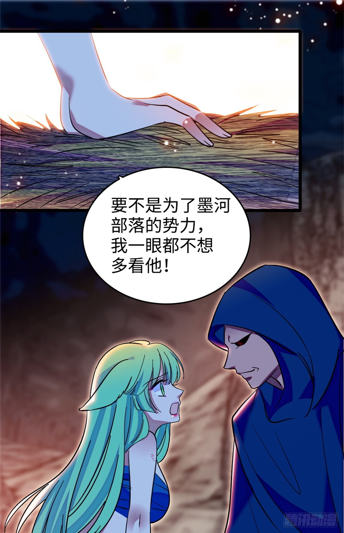 第221话-第221话