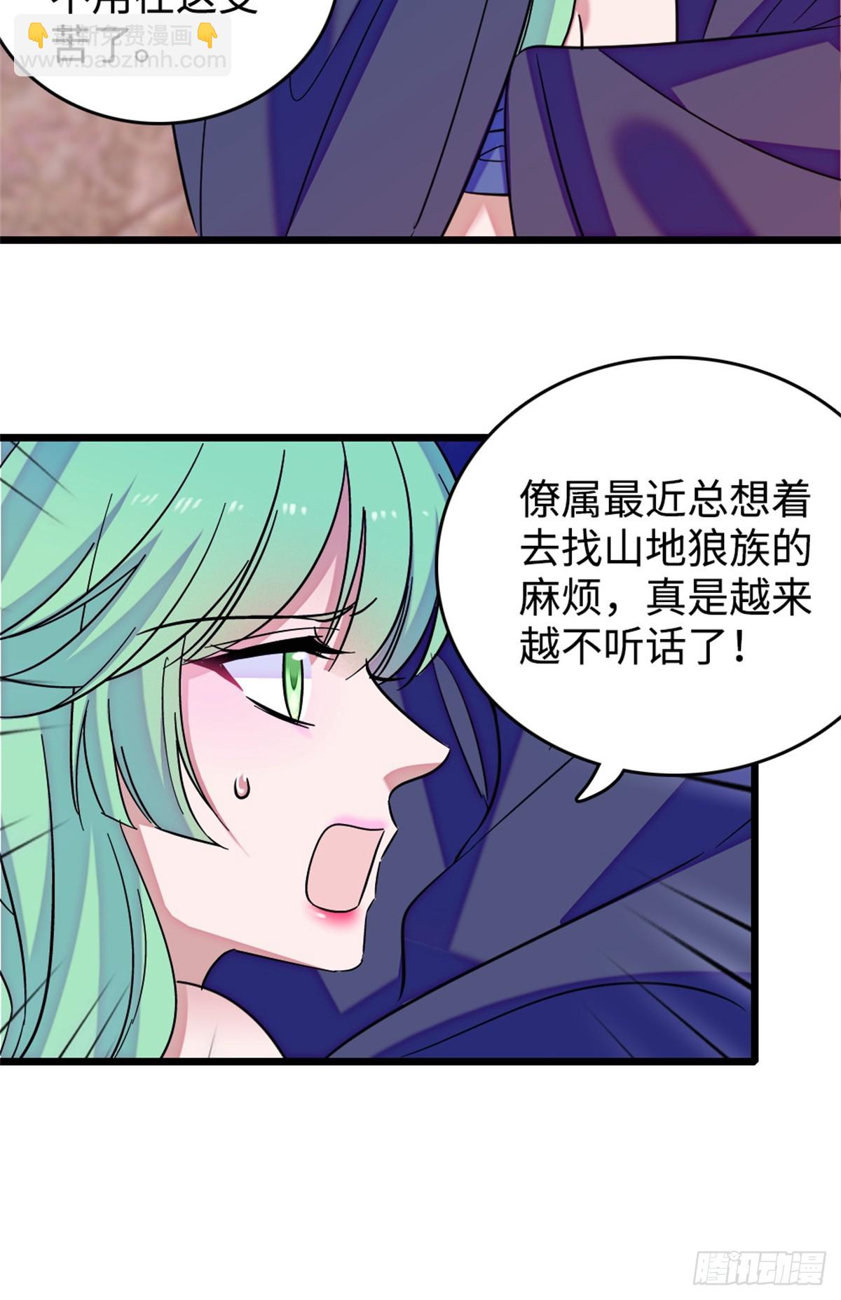 第221话-第221话