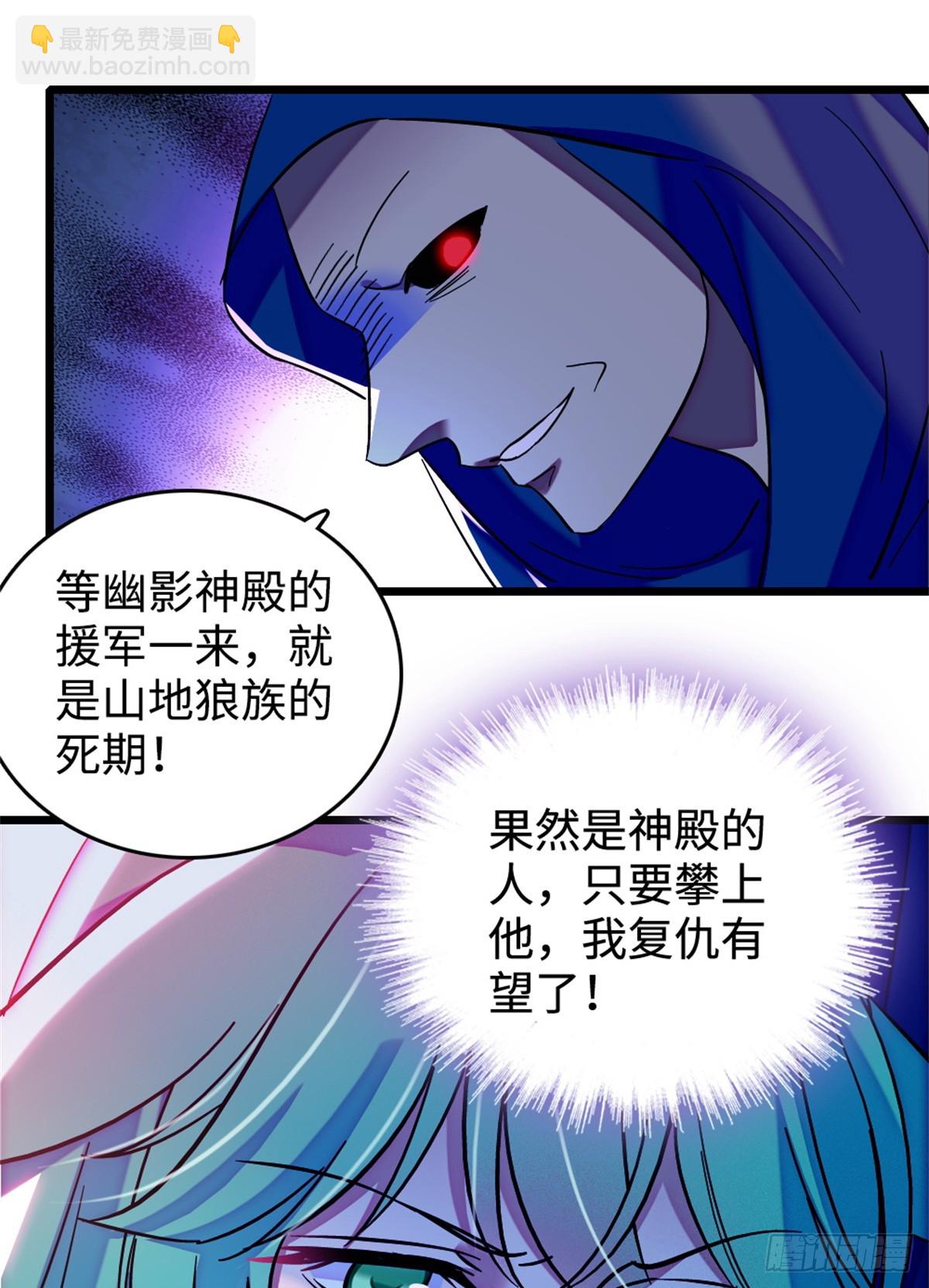 第221话-第221话