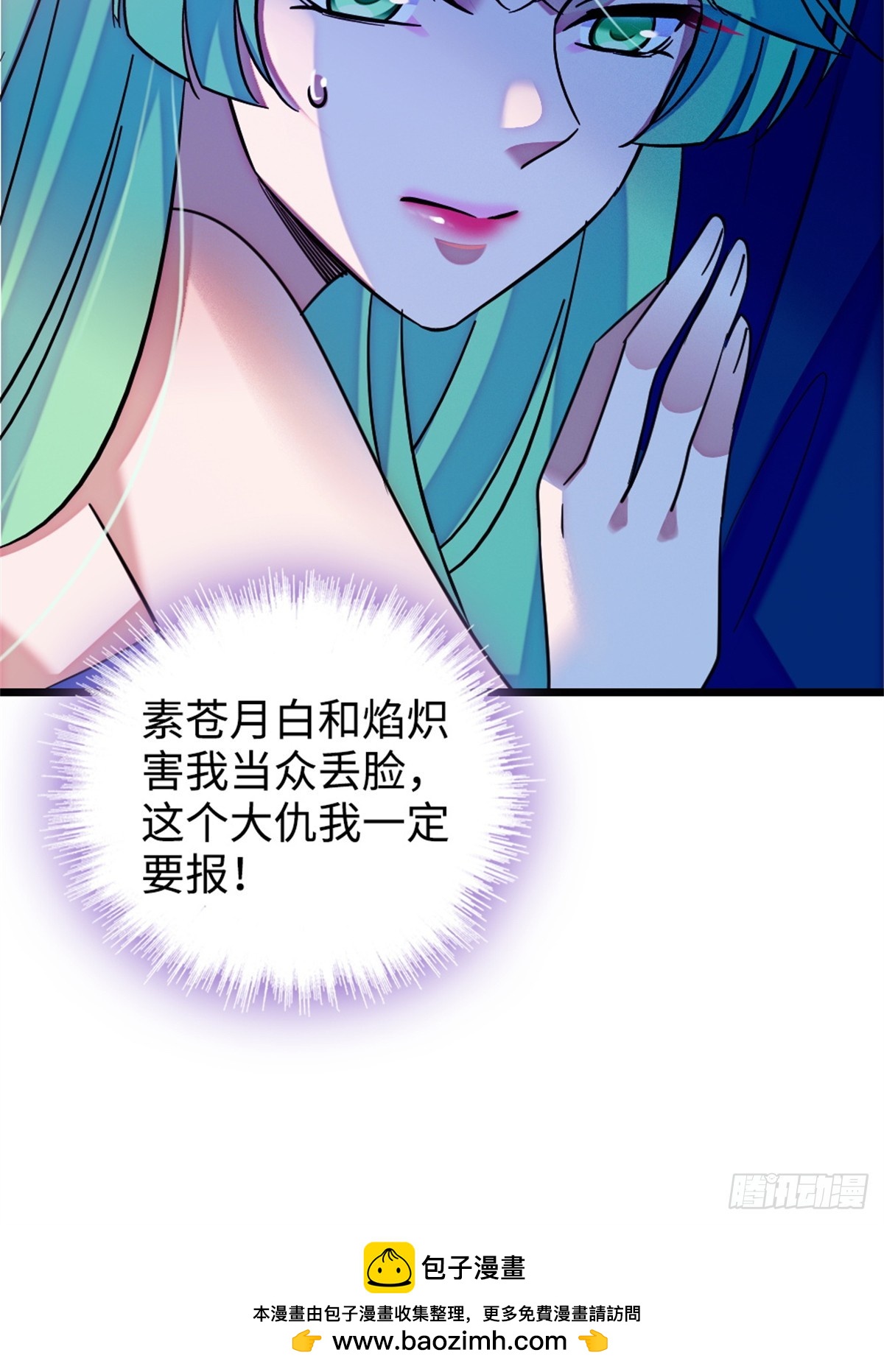 第221话-第221话