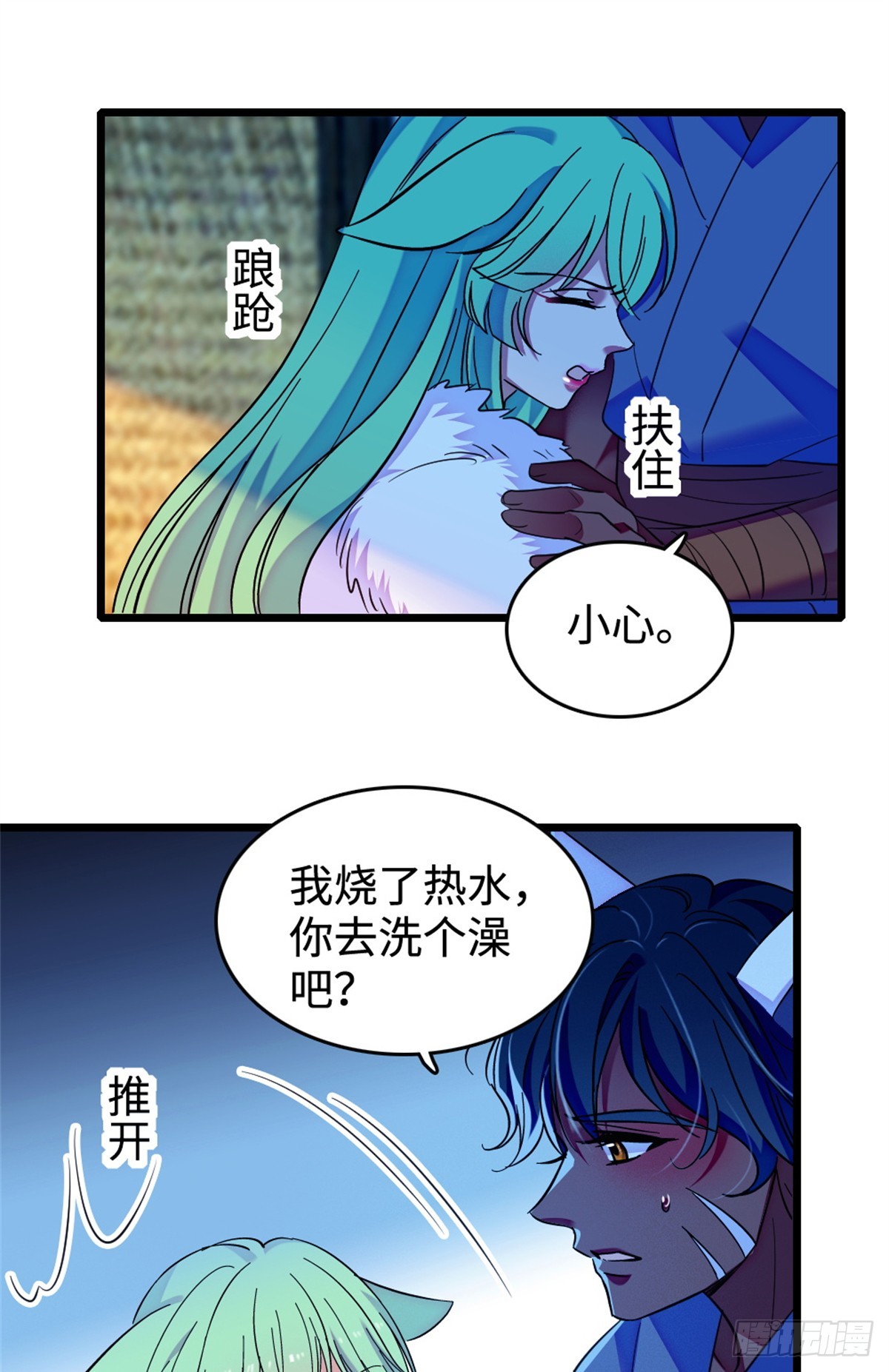 第221话-第221话
