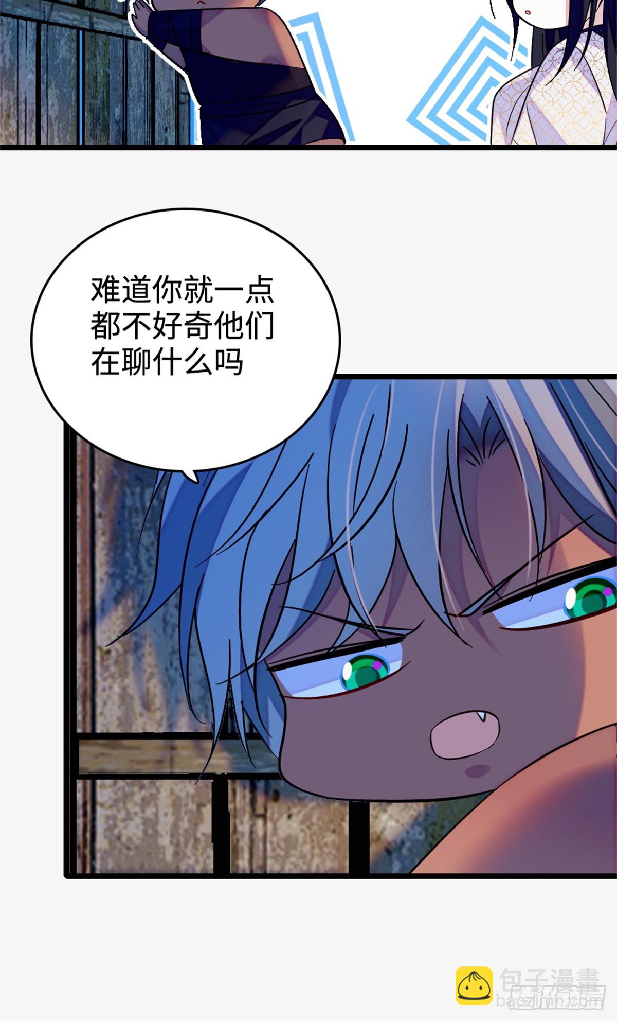 第225话-第225话