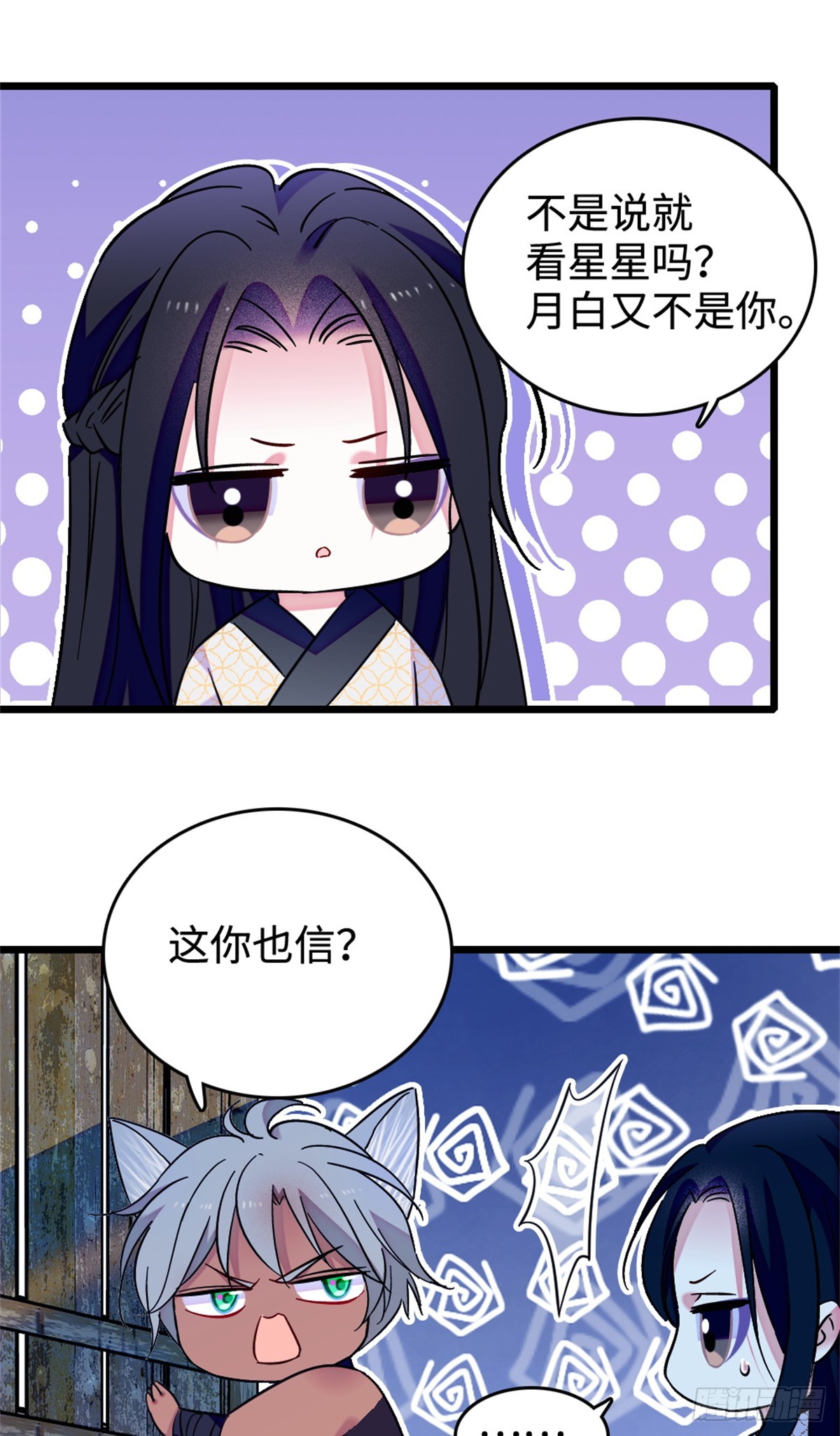 第225话-第225话